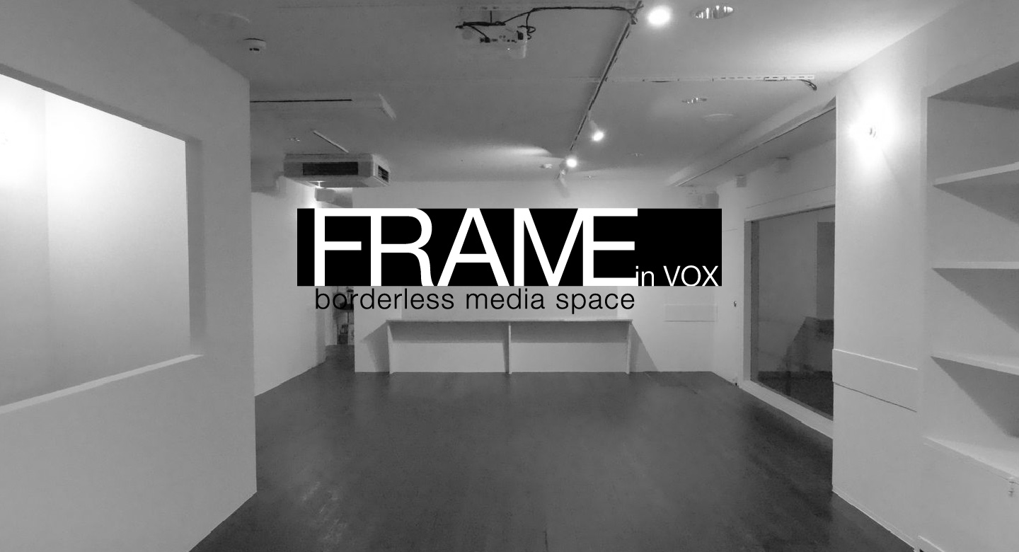 京都市交通局「地下鉄に乗るっ」展覧会