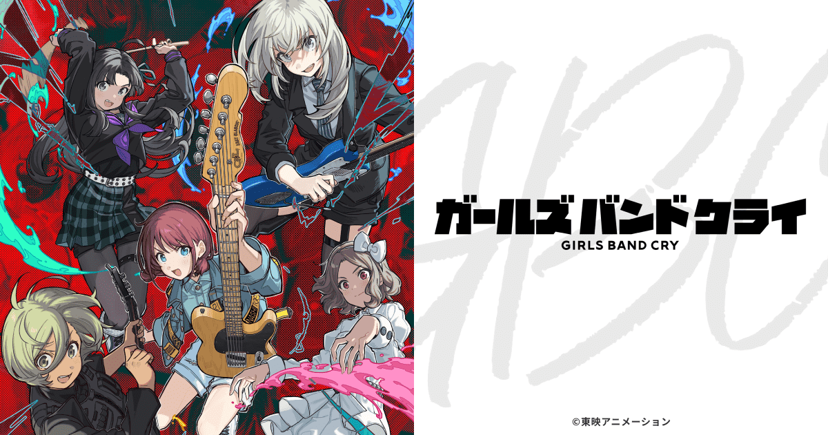 トゲナシトゲアリ Zepp Tour 2026 “拍動の未来”【東京・1日目】