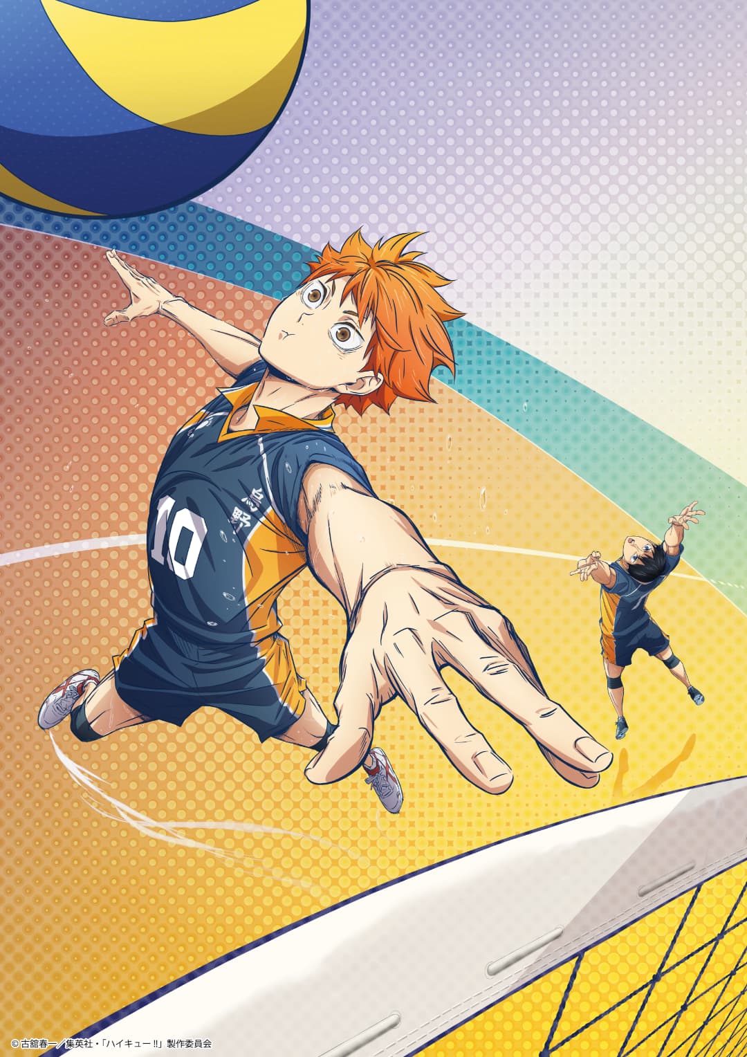 พื้นที่ประสบการณ์ระดับซูเปอร์ของวอลเลย์บอล『Haikyuu!! On the Court』【โอซาก้า】 detail 1