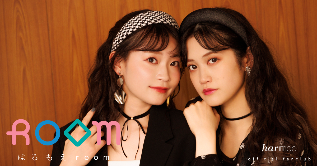 harmoe ファンクラブライブ2025 ～Christmas Acoustic Live Ⅱ～【soiree（ソワレ）】