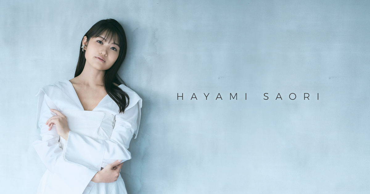 HAYAMI SAORI 10th Anniversary Live "HAYAPOP"