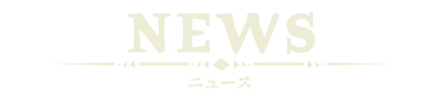 การฉายรอบปฐมทัศน์อนิเมะทีวี "Himekishi wa Banzoku no Yome" detail 1