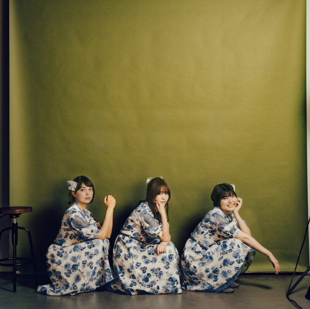 Negicco