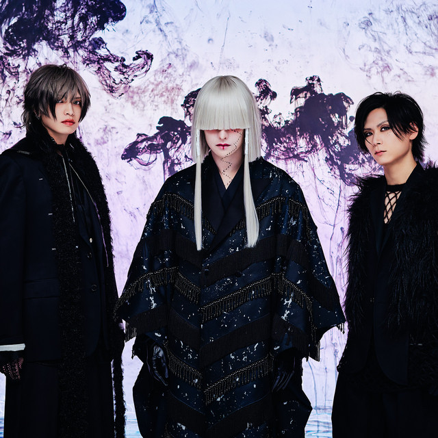 -真天地開闢集団-ジグザグ