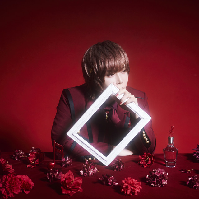 天月-あまつき-