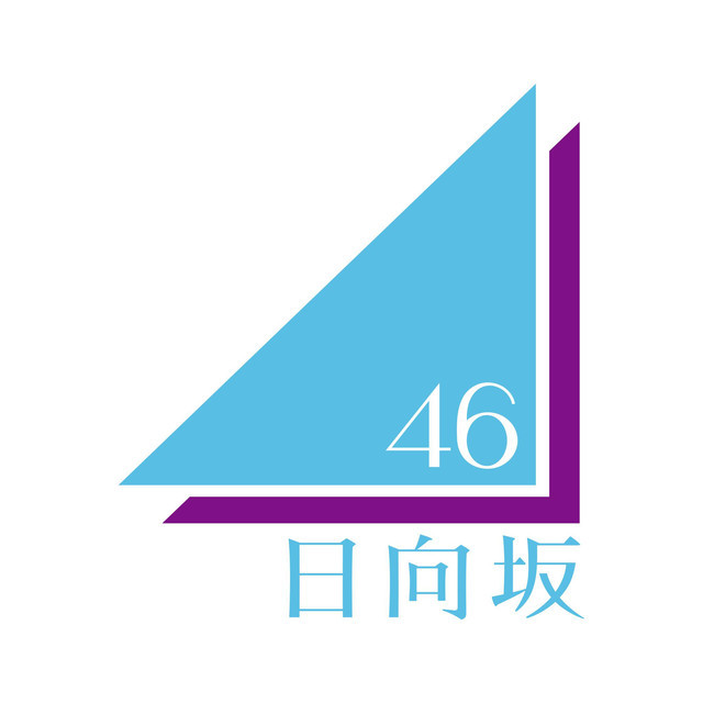 7回目のひな誕祭