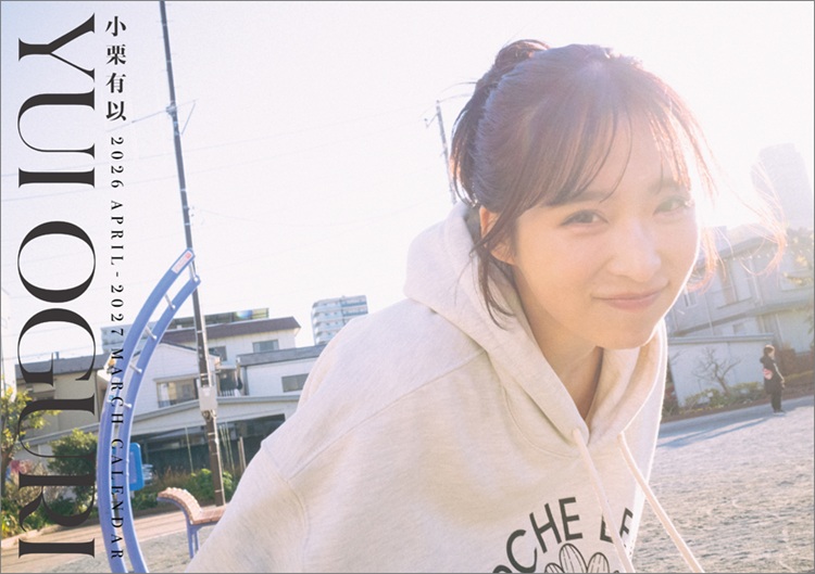 薮島朱音 「VOICE風格VOL.4」 特典簽名會 detail 4