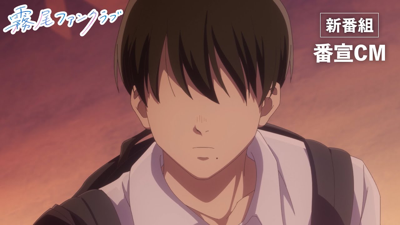 การฉายรอบปฐมทัศน์อนิเมะทีวี "Kirio Fan Club" พร้อมทอล์กโชว์นักพากย์ detail 9