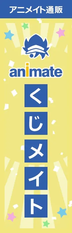 การรวมตัวเพื่อความปลอดภัยทางจราจร Ikebukuro ปีที่ 8 แห่งยุคเรวะ Hiro Shimono Special Talk Show detail 2