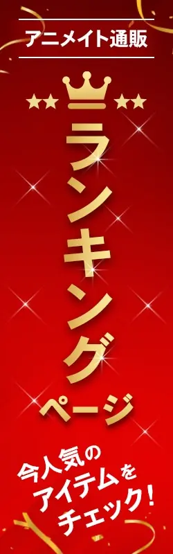 การรวมตัวเพื่อความปลอดภัยทางจราจร Ikebukuro ปีที่ 8 แห่งยุคเรวะ Hiro Shimono Special Talk Show detail 1
