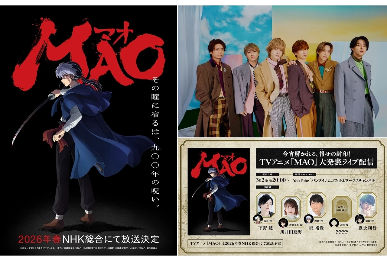 การรวมตัวเพื่อความปลอดภัยทางจราจร Ikebukuro ปีที่ 8 แห่งยุคเรวะ Hiro Shimono Special Talk Show detail 9