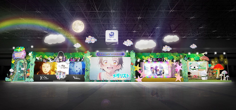 「死亡遊戯で飯を食う。」　AnimeJapan 2026(アニメジャパン) detail 5