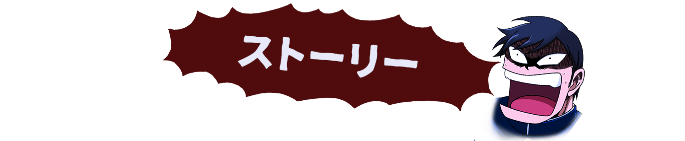 電視動畫《Let's Go 怪奇組》預映及座談會活動 detail 4