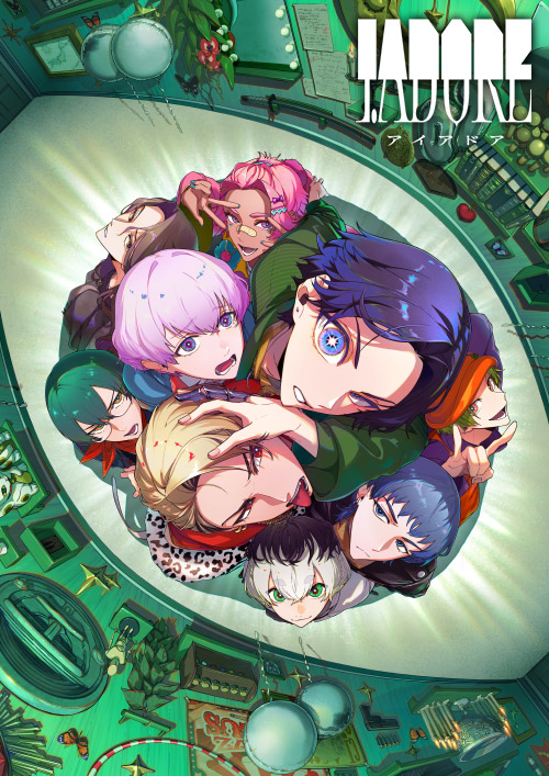 『타문 군은 지금 어디!?』 스페셜 애프터 스테이지 AnimeJapan 2026 detail 3