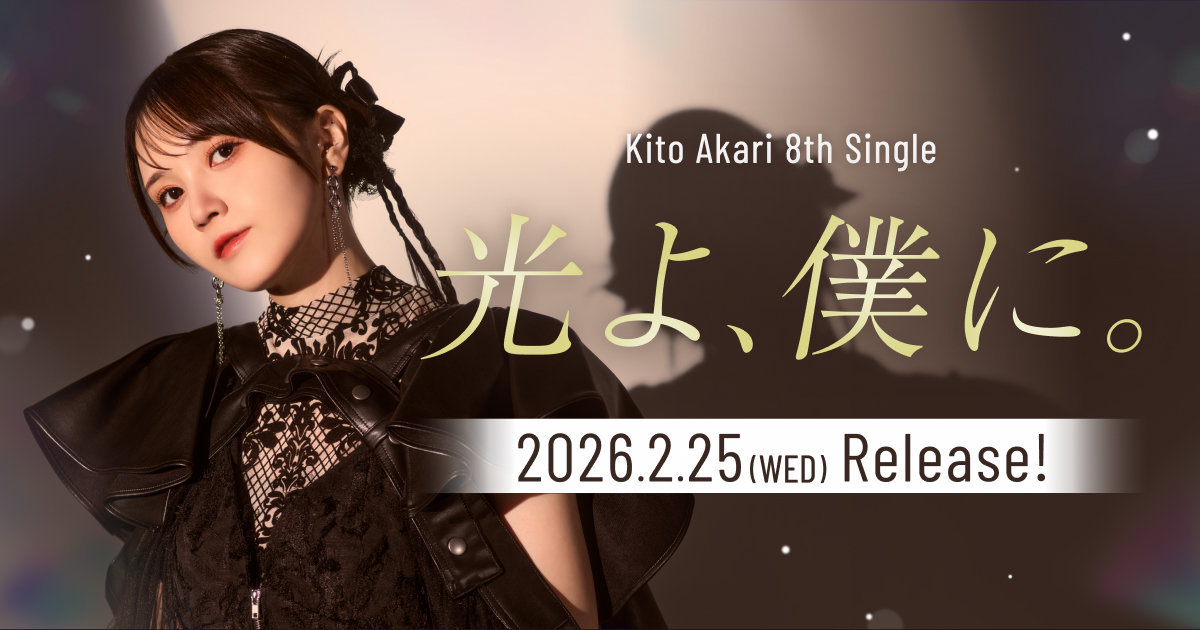 Akari Kito Billboard Live 2026【大阪・2ndステージ】