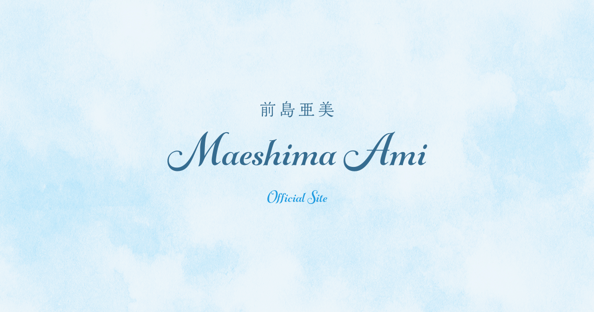 前島亜美「Determination」発売記念リリースイベント【東京・4回目】