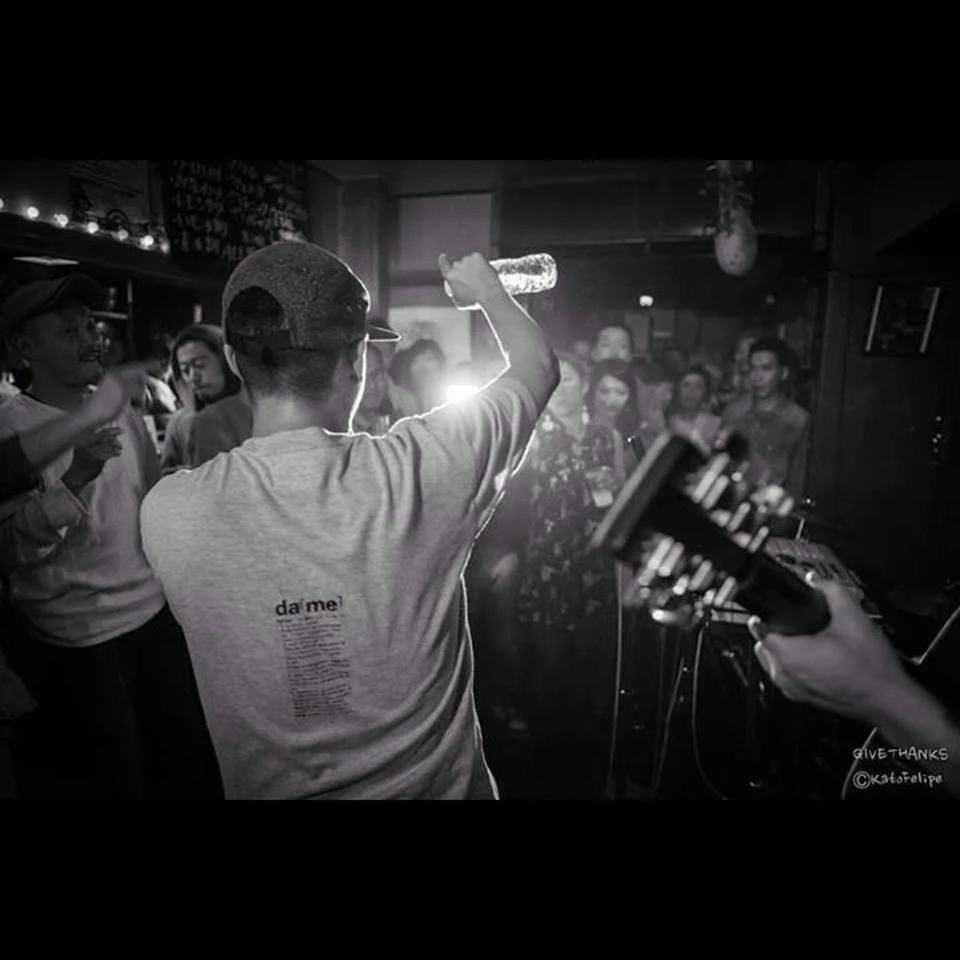 FORTUNE D a.k.a Ninjadoopa