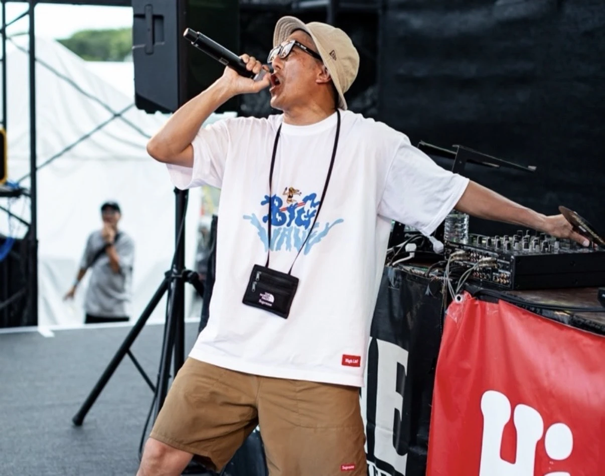 Big-G from MINORITY SOUND