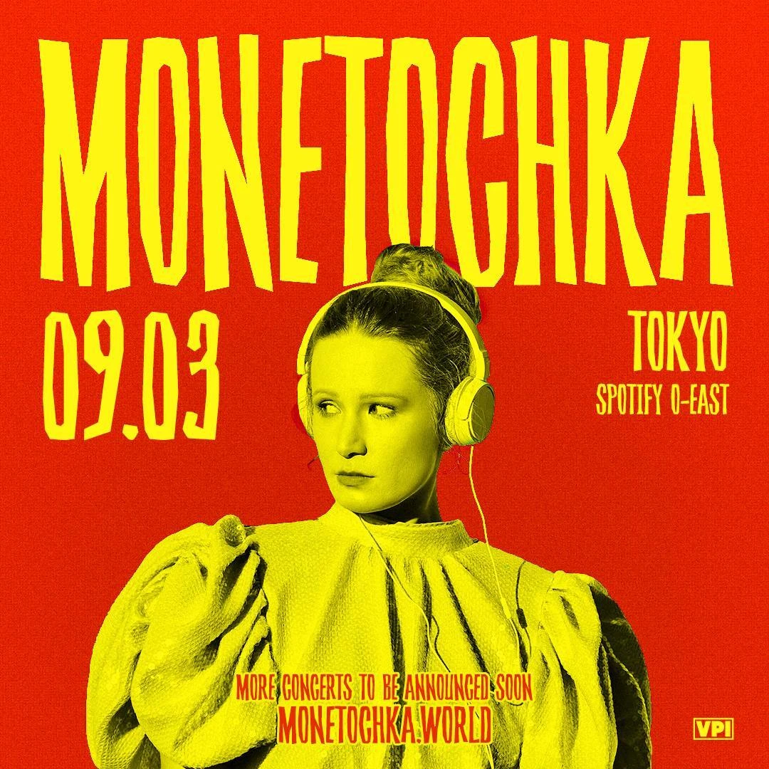 Monetochka – FAIRYTALE TOUR (Tokyo)