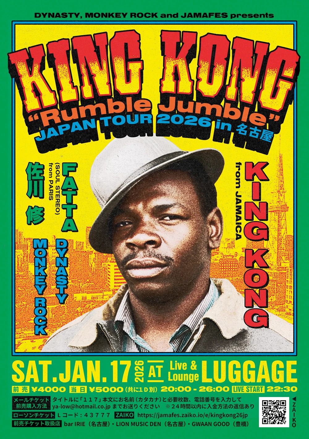 KING KONG ”Rumble Jumble” JAPAN TOUR 2026 in 名古屋