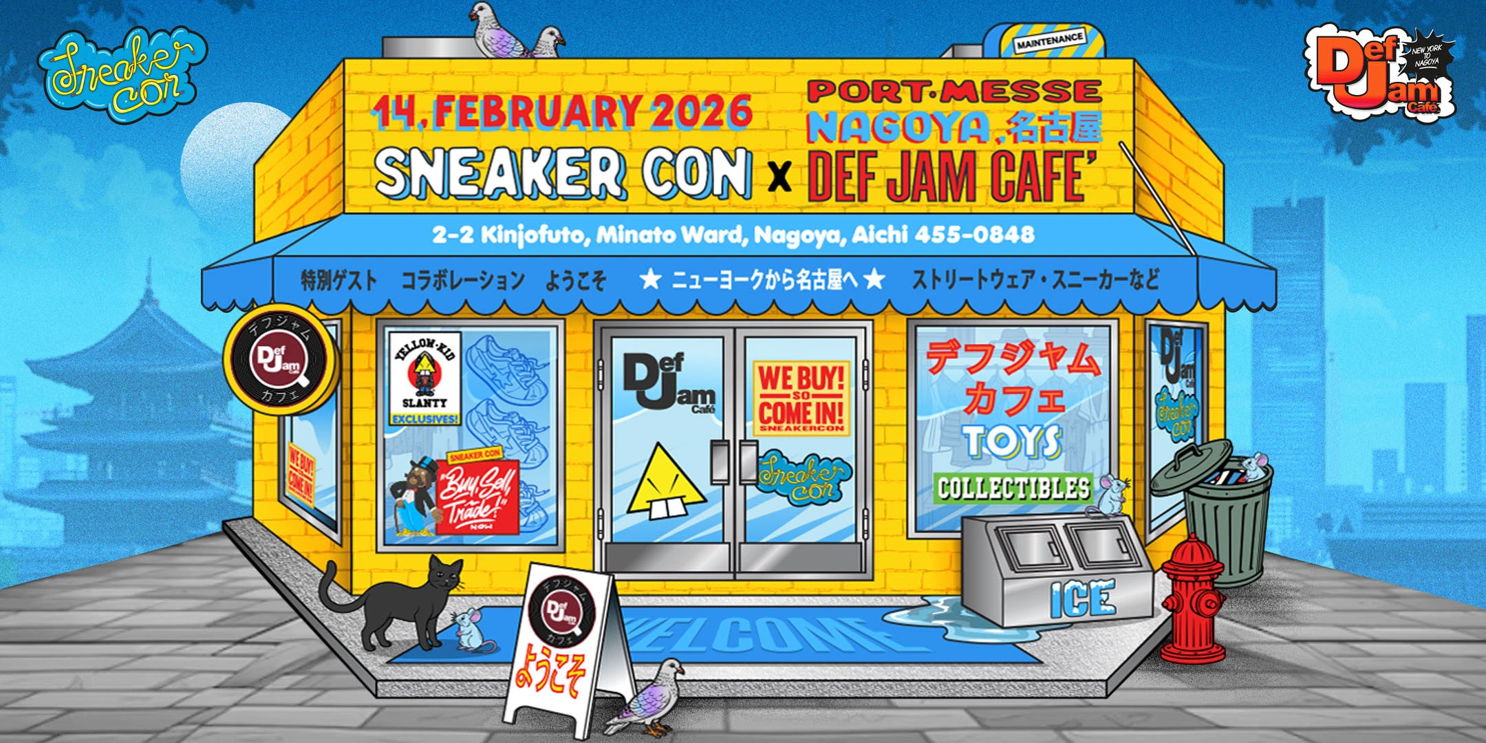 Sneaker Con NAGOYA x Def Jam Cafe 2026