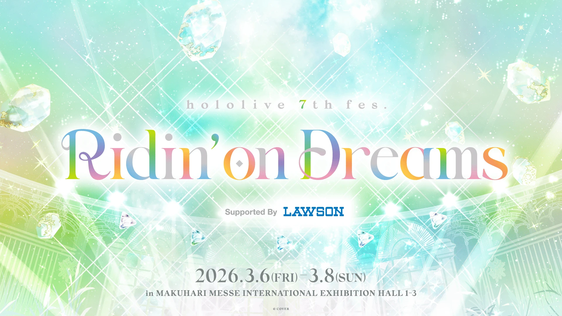 hololive 7th fes. Supported By LAWSON