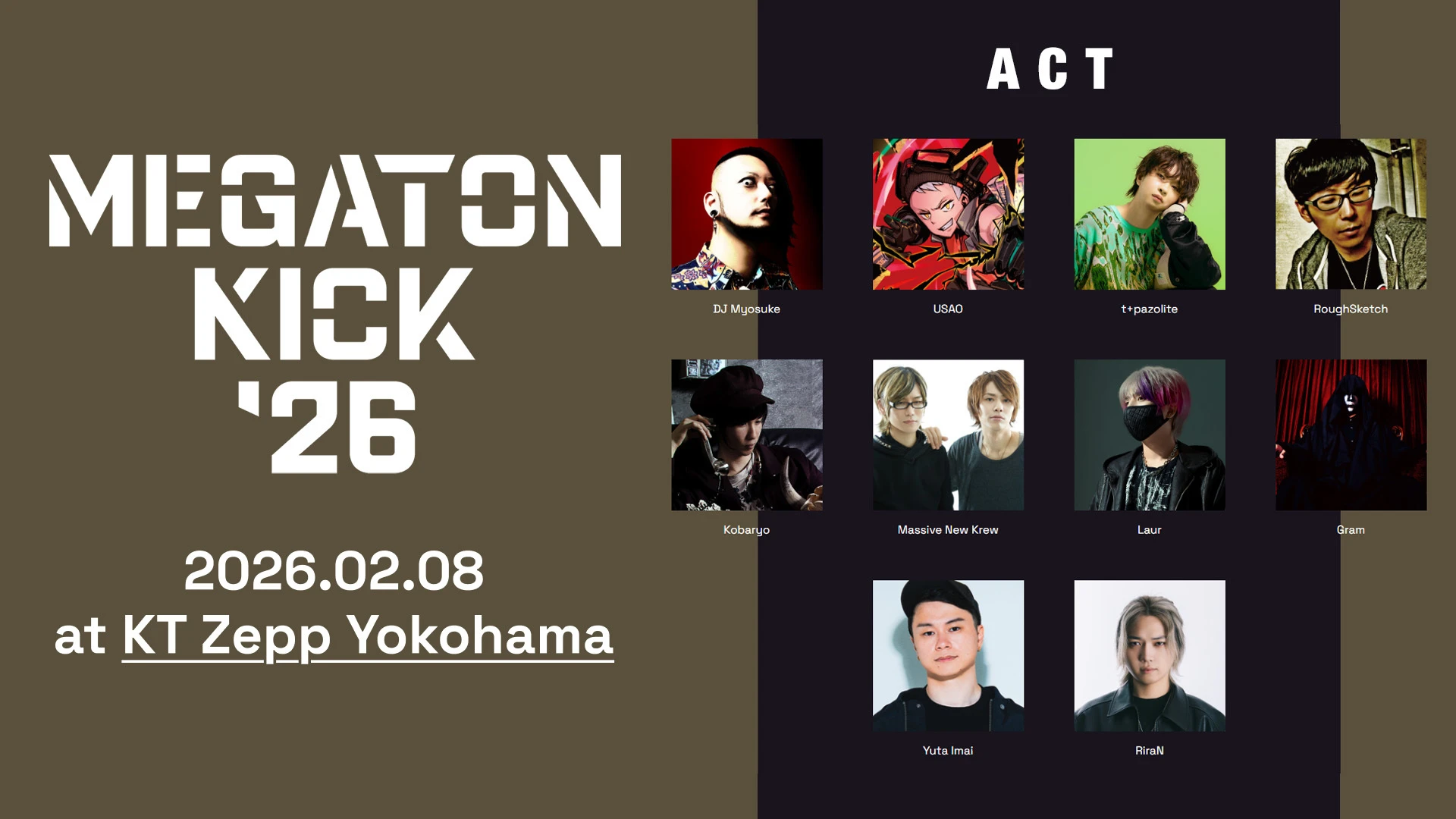 MEGATON KICK '26