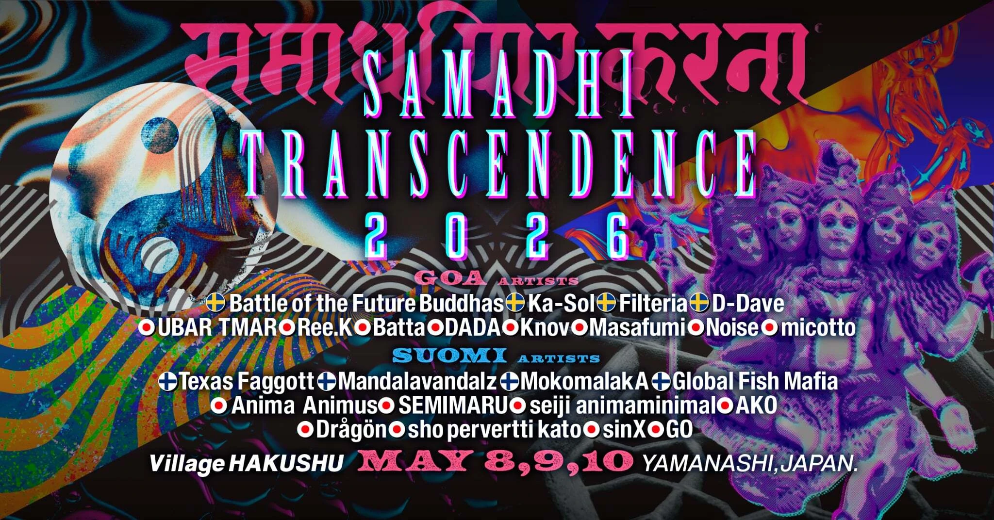 Samadhi Transcendence 2026