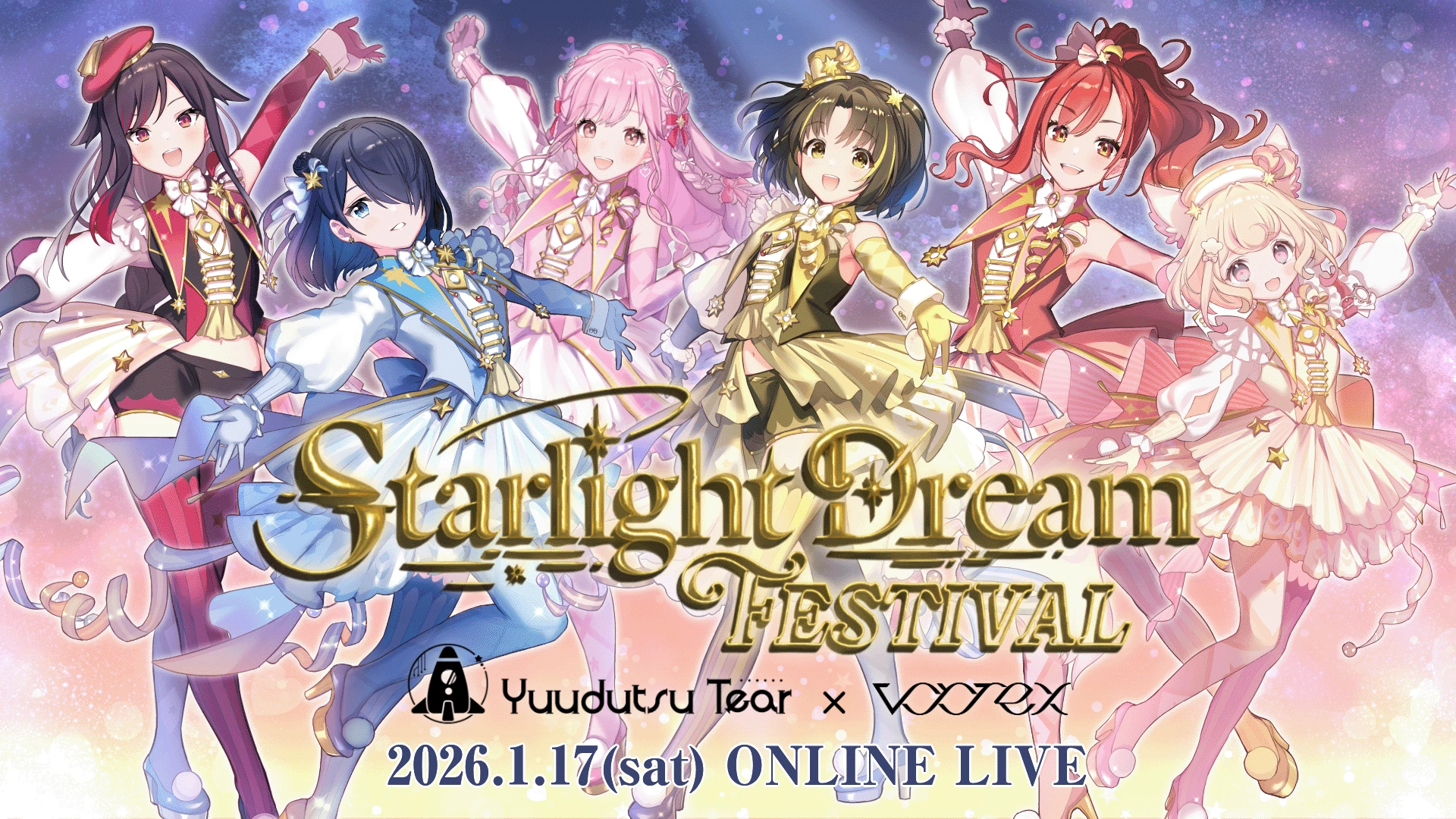 Starlight Dream Festival