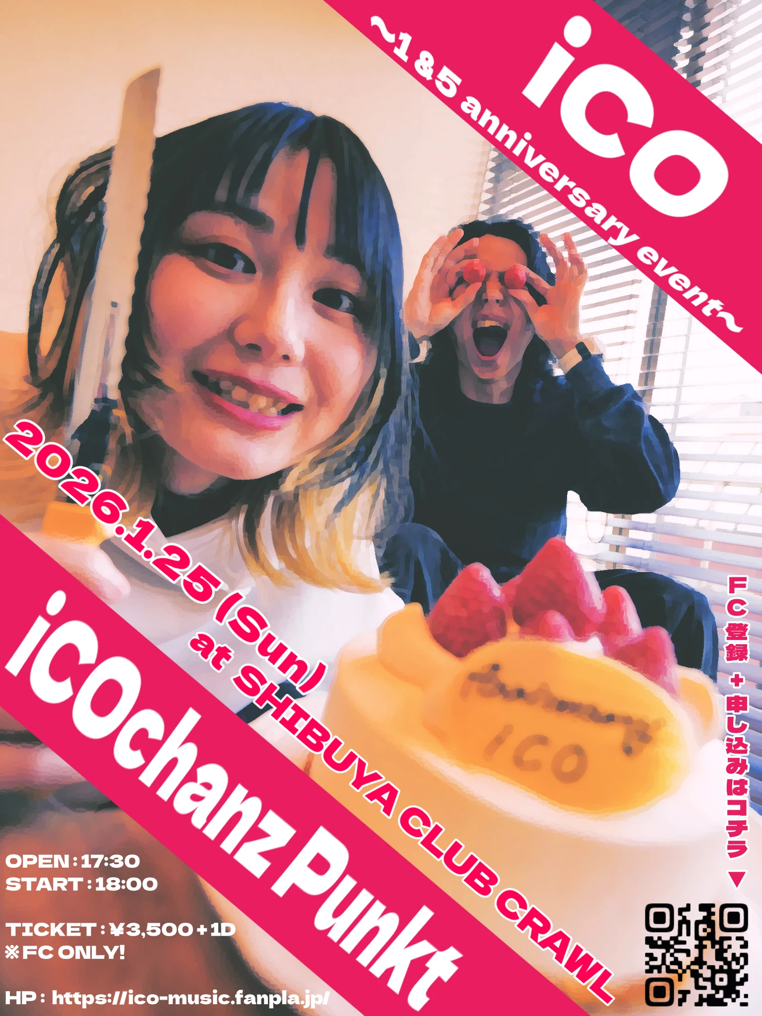 iCO〜1&5 anniversary event〜 iCOchanz Punkt