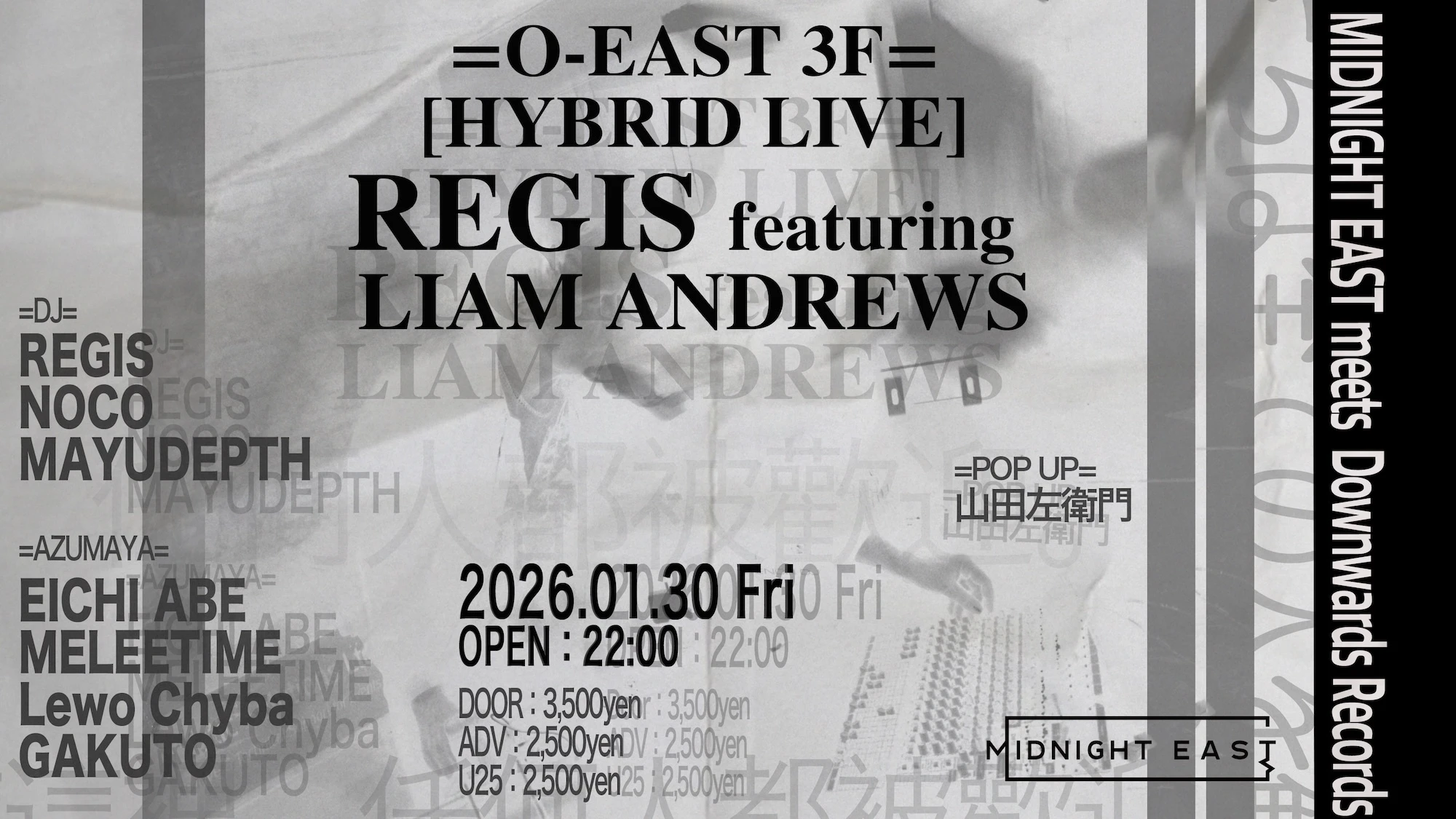 MIDNIGHT EAST meets Downwards Records