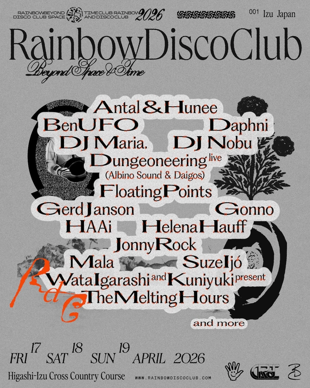 Rainbow Disco Club 2026