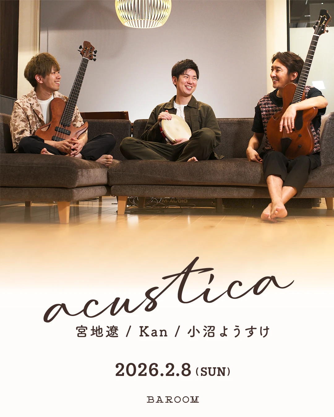 acustica -宮地遼 x Kan x 小沼ようすけ-