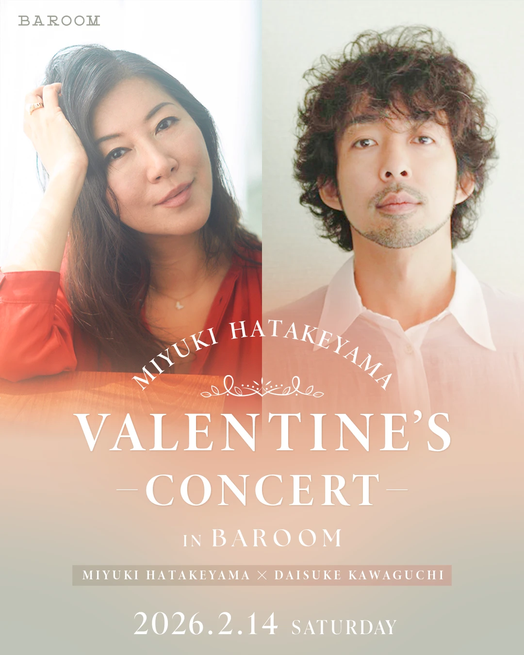 畠山美由紀バレンタインコンサート in BAROOM