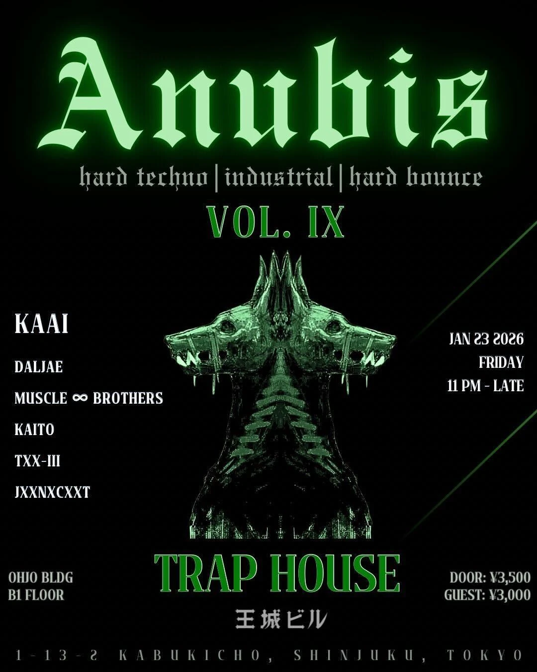 ANUBIS Vol. 9 - TRAP HOUSE