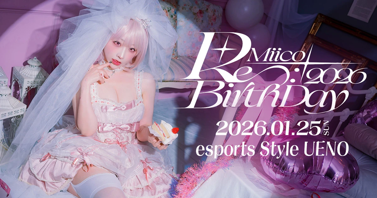 Miico Re:BirthDay 2026