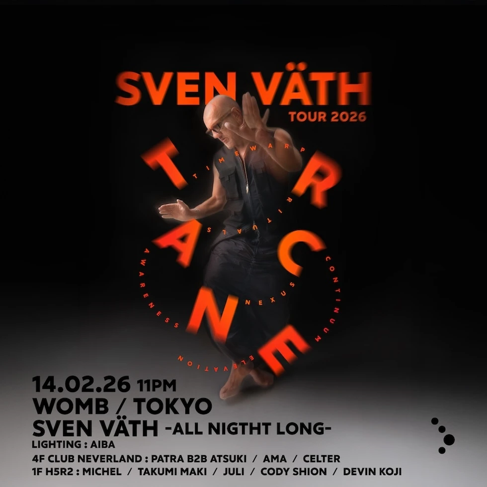 T.R.A.N.C.E. WORLD TOUR 2026