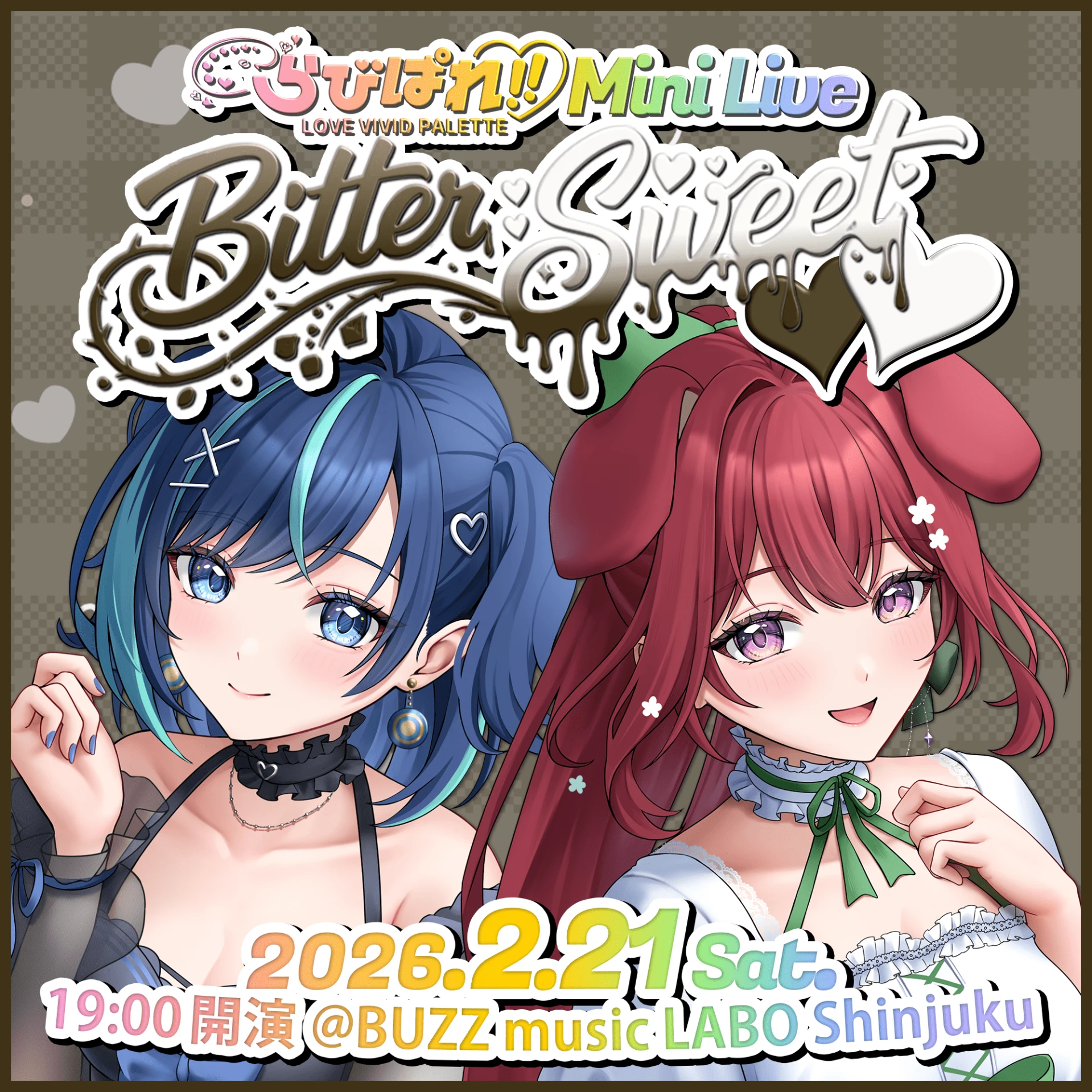らびぱれ!! Mini Live ~ Bitter Sweet ~