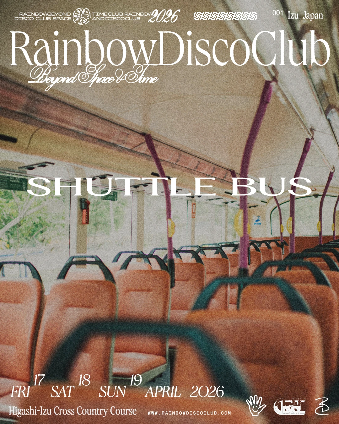 Shuttle Bus 4/18（土）伊豆熱川 → RDC