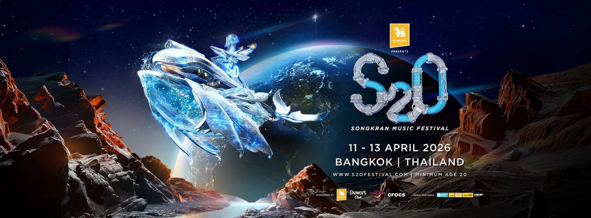 S2O Songkran Music Festival 2026
