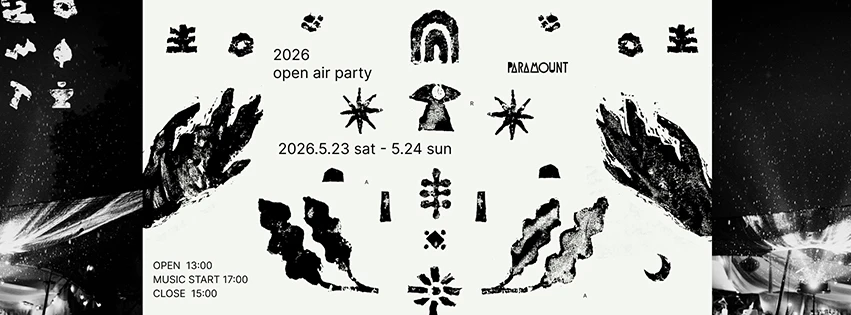 PARAMOUNT 2026 Open air party