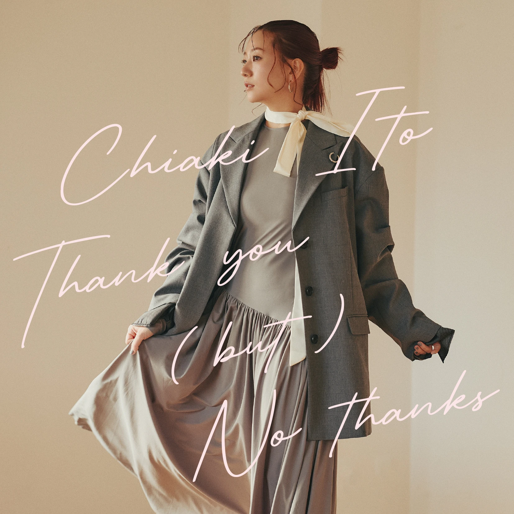 Chiaki Ito Salon Concert -Thank you (but) No thanks-