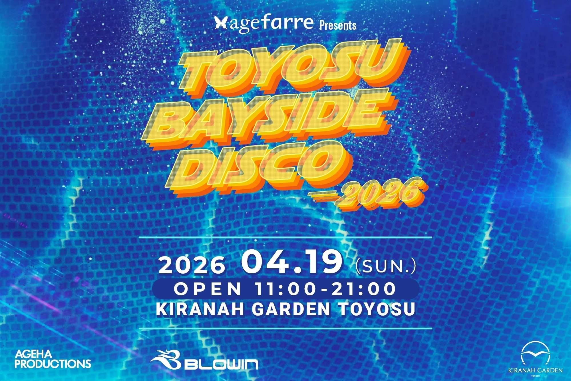 agefarre Presents TOYOSU BAYSIDE DISCO 2026