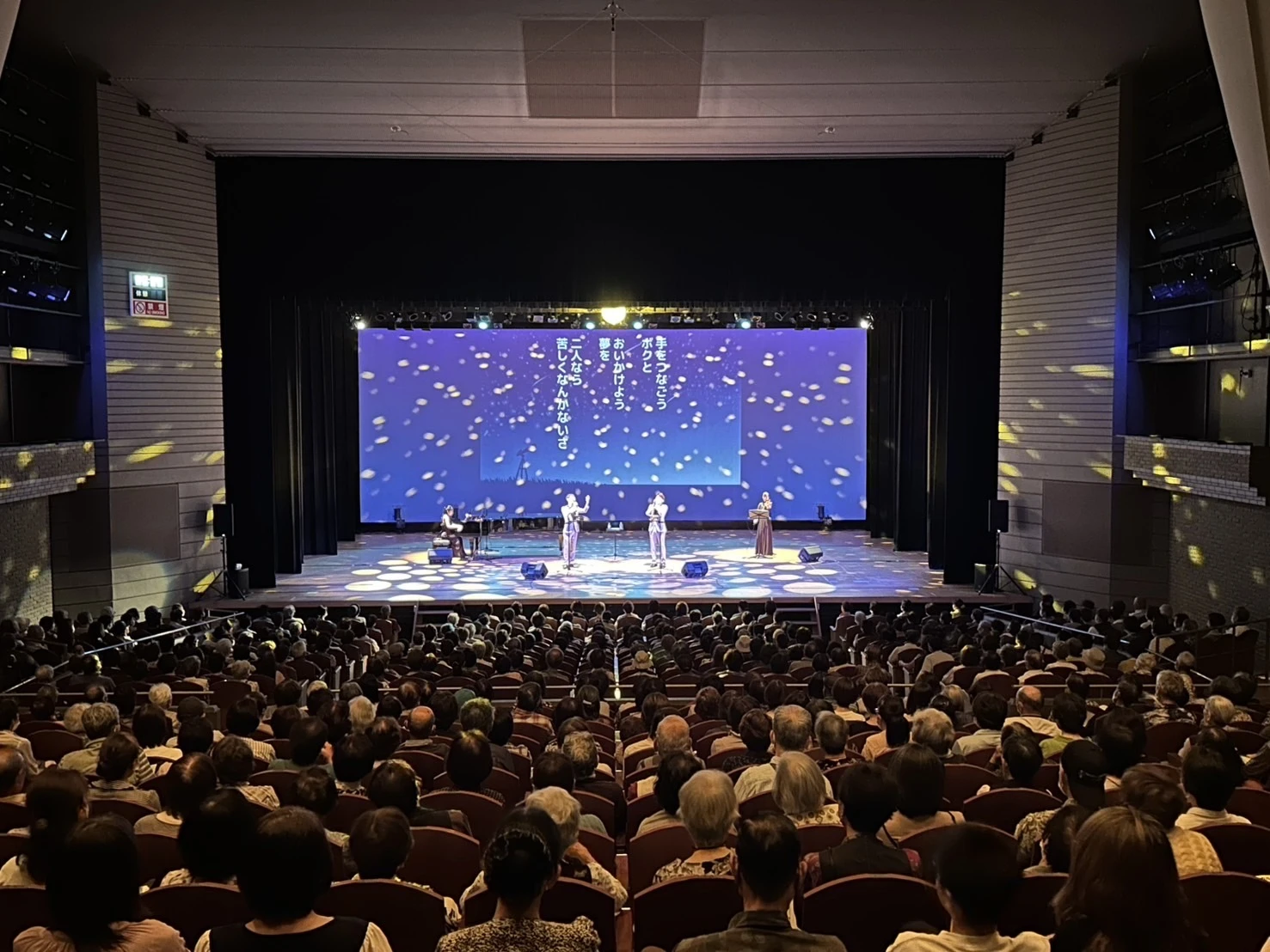 THEカルテットの昭和歌謡コンサート