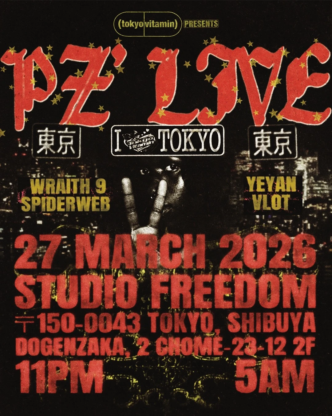 I LOVE TOKYO by tokyovitamin