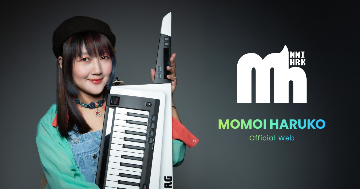 桃井はるこ公式新ファンクラブ第1回イベント『Step by Step』