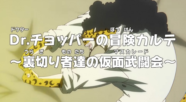 ドコモ・アニメストア