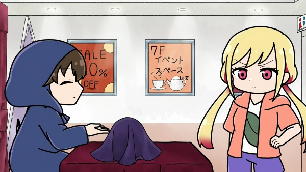 ミニスナックゴールド