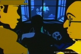 Screen (disambiguation)