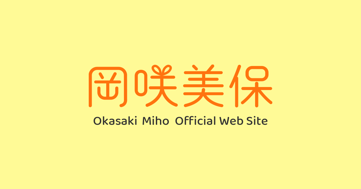 Miho Okasaki 1st LIVE TOUR 2026 ～ハッピーラッキージェット!!～ supported by animelo【大阪】